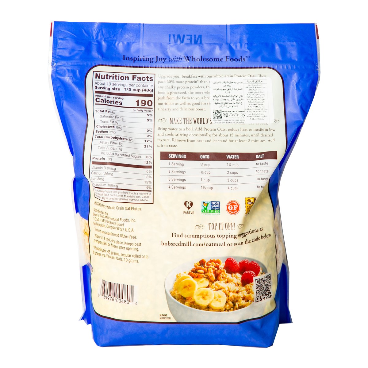 Bob's Red Mill Whole Grain Protein Oats 907 g