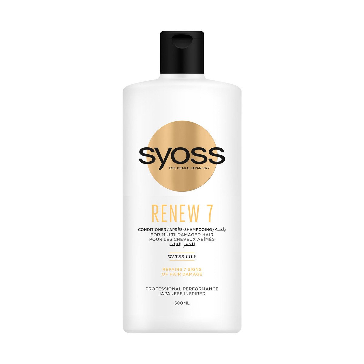 Syoss Renew 7 Conditioner For Multi-Damaged Hair 500 ml
