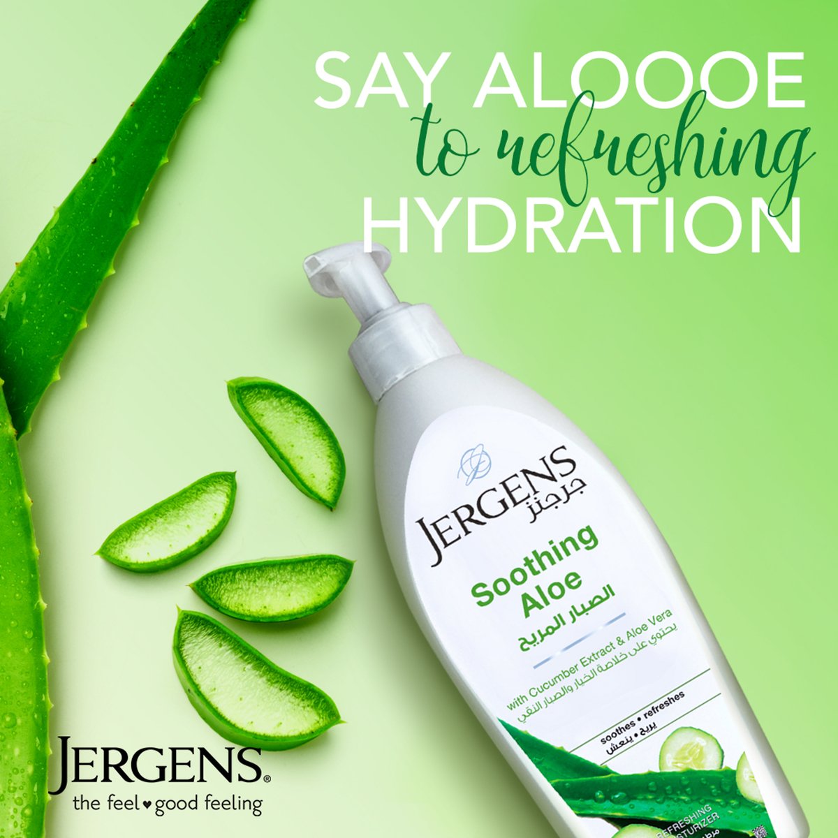 Jergens Body Lotion Soothing Aloe, 200 ml