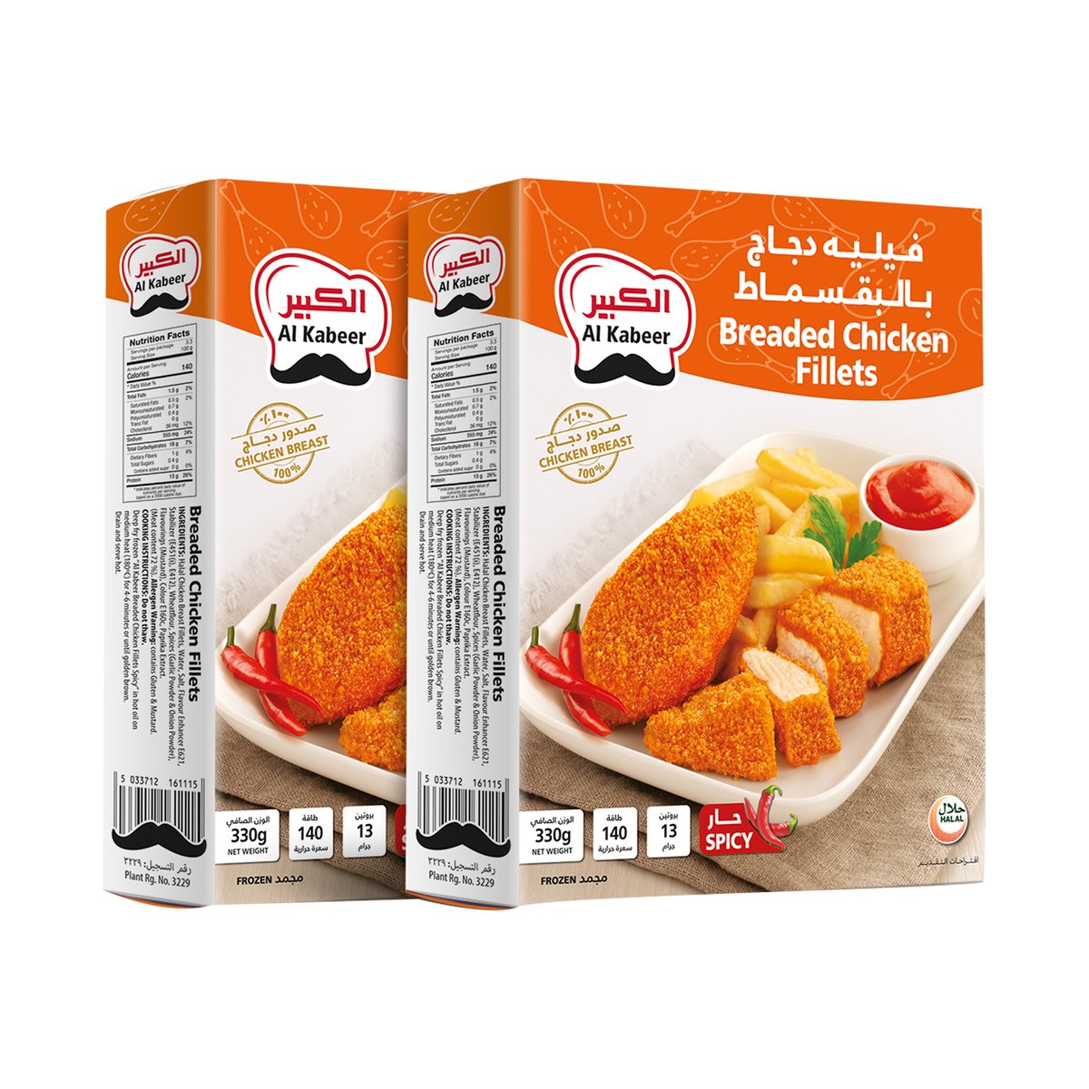 Al Kabeer Frozen Spicy Breaded Chicken Fillets 2 x 330 g Online at Best  Price, Nuggets