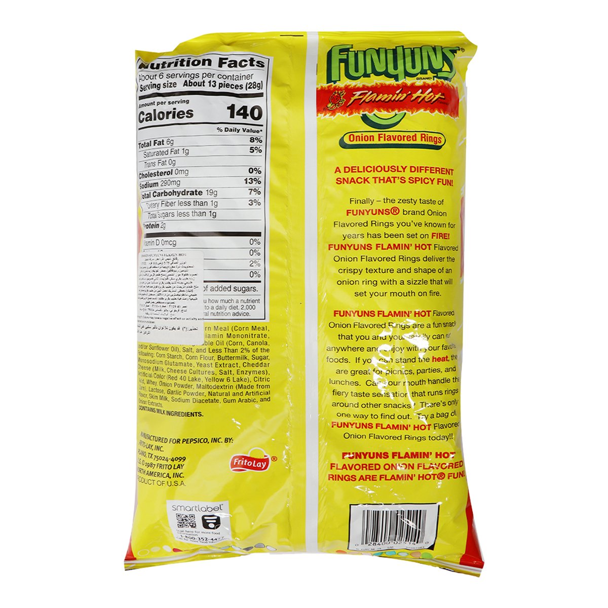 Funyuns Flamin Hot Onion Flavored Rings 163 g