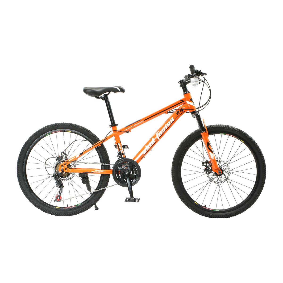 Skid Fusion Bicycle 24" MTB200 Orange/White