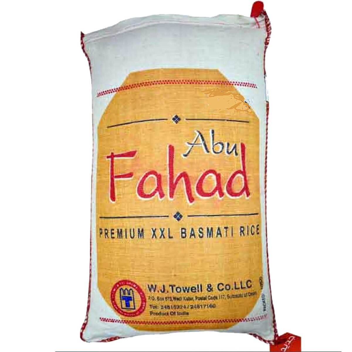 Abu Fahad Basmati Rice 35kg