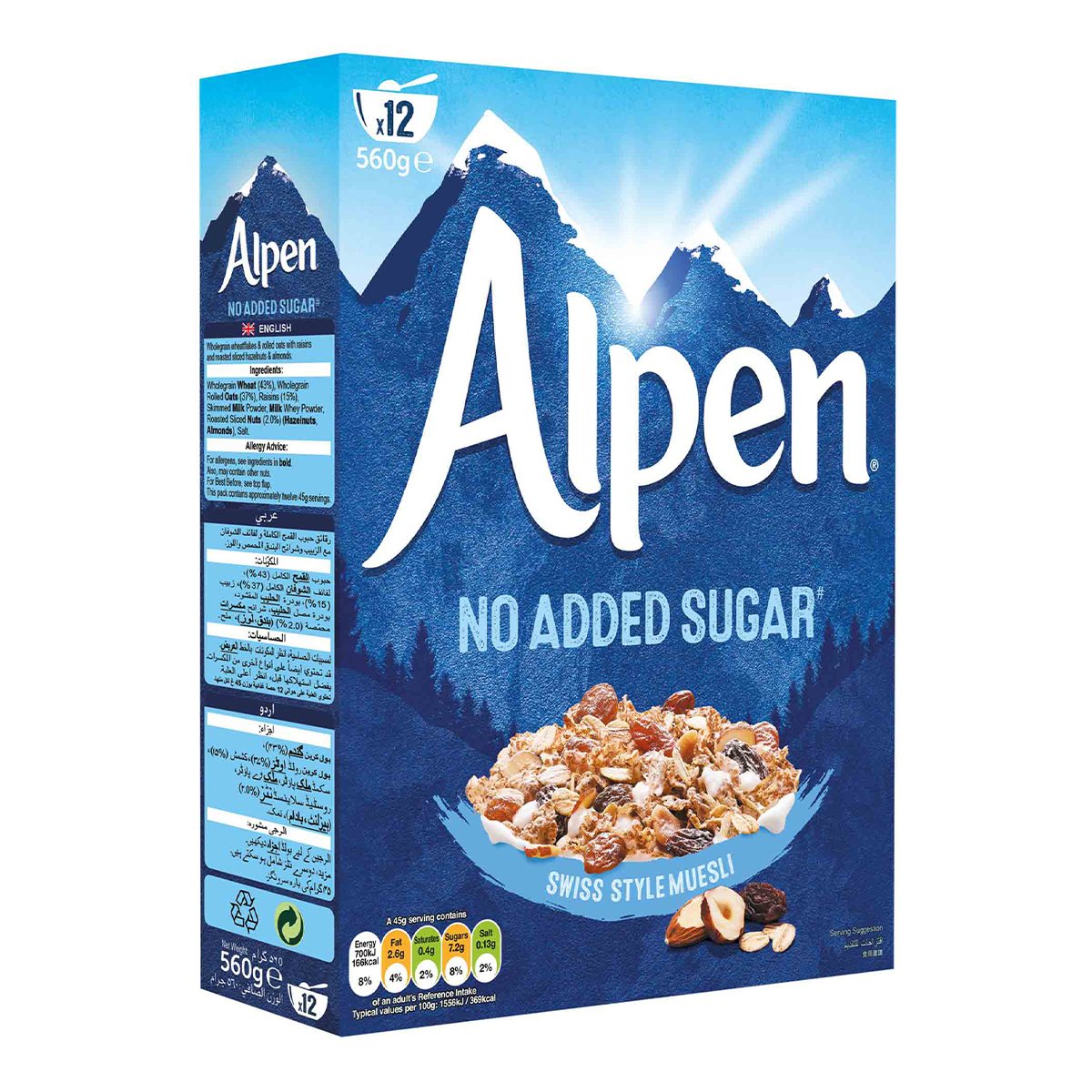 Alpen Swiss Style Muesli No Added Sugar 560 g