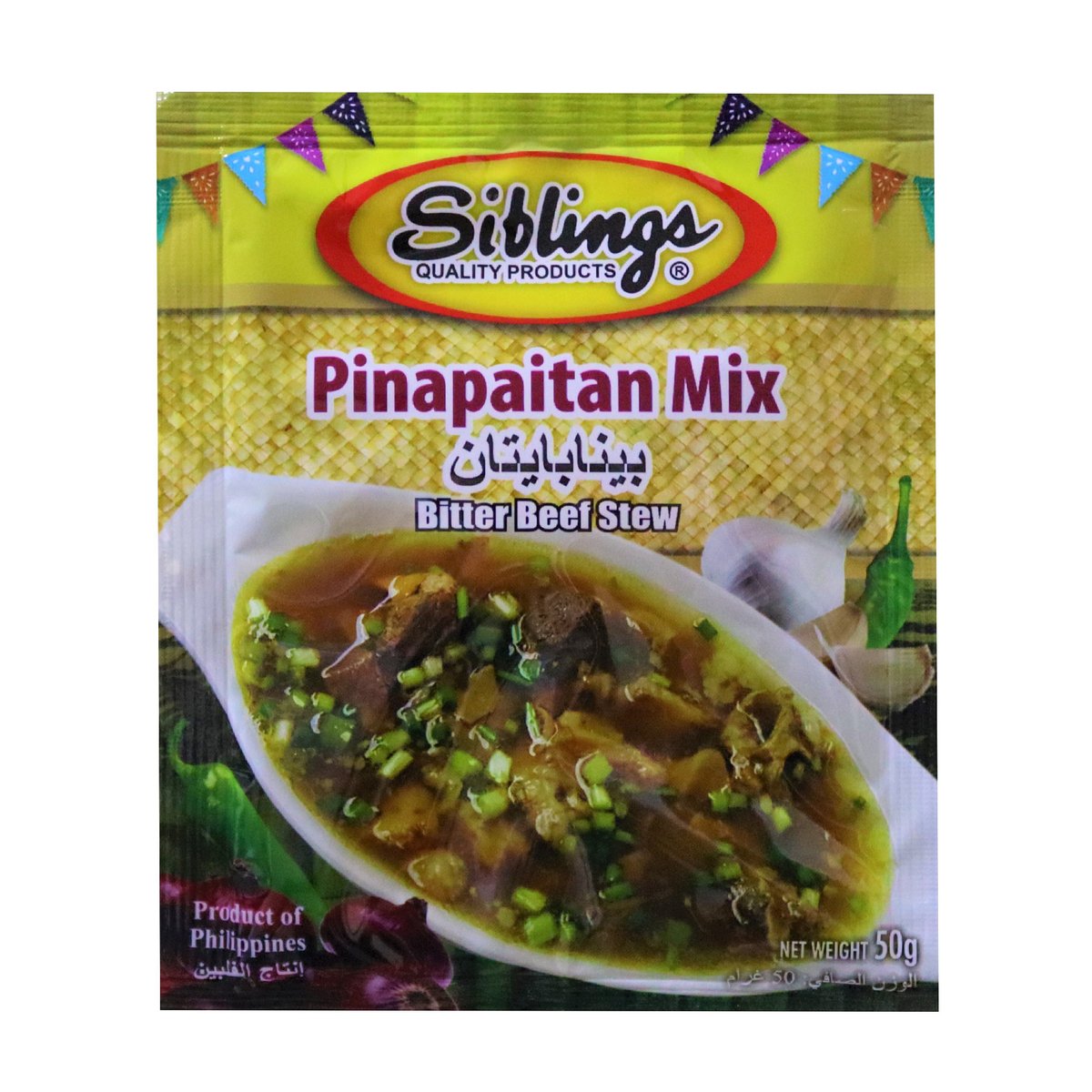 Siblings Pinapaitan Mix 50 g
