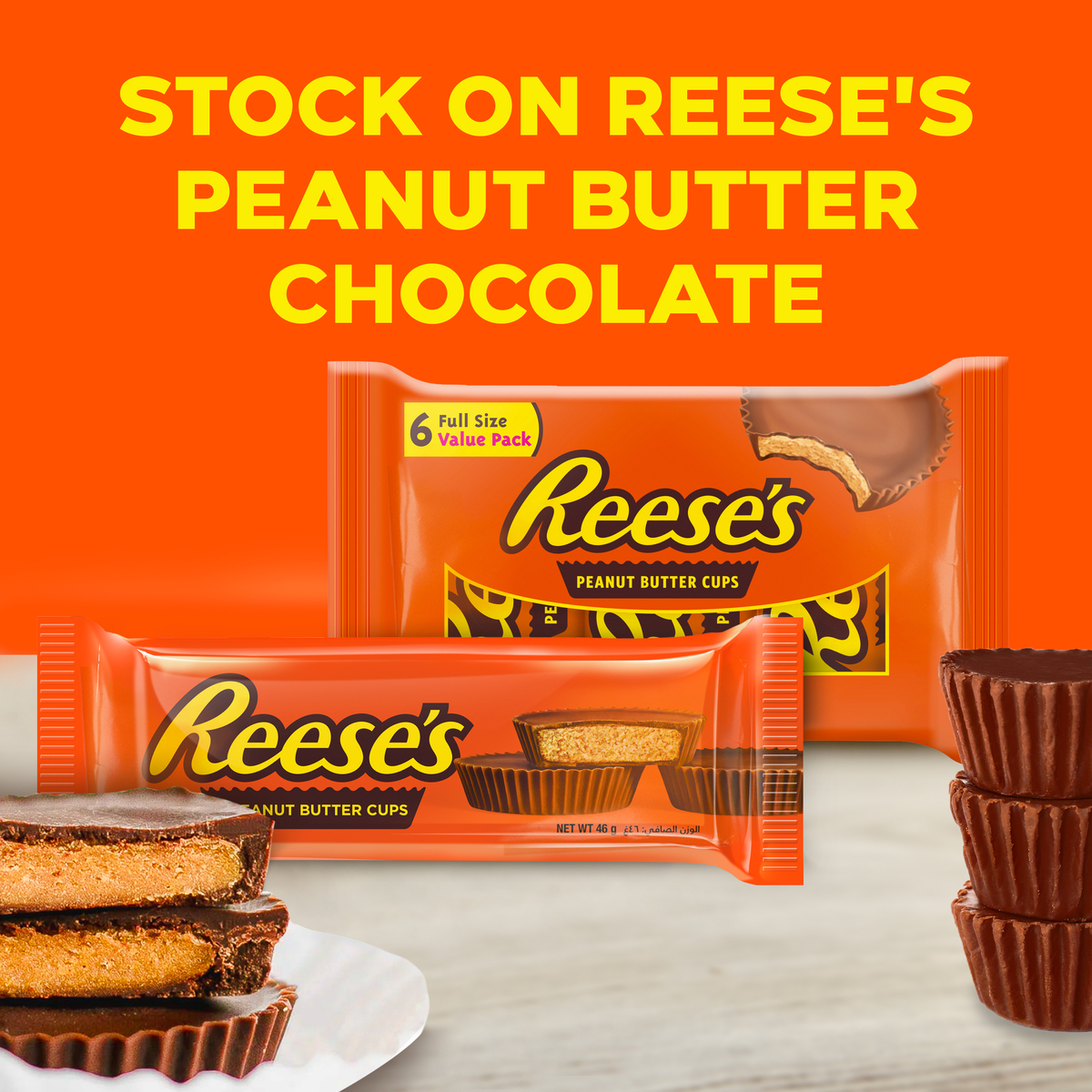 Reese's Peanut Butter Cups 6 x 42 g