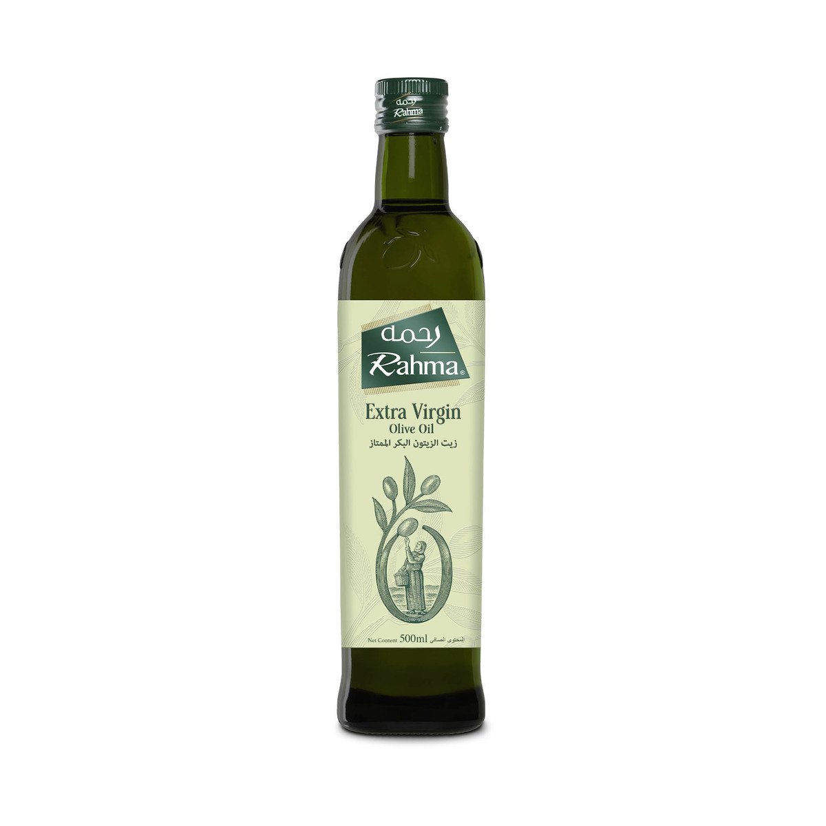 Rahma Extra Virgin Olive Oil 500 ml