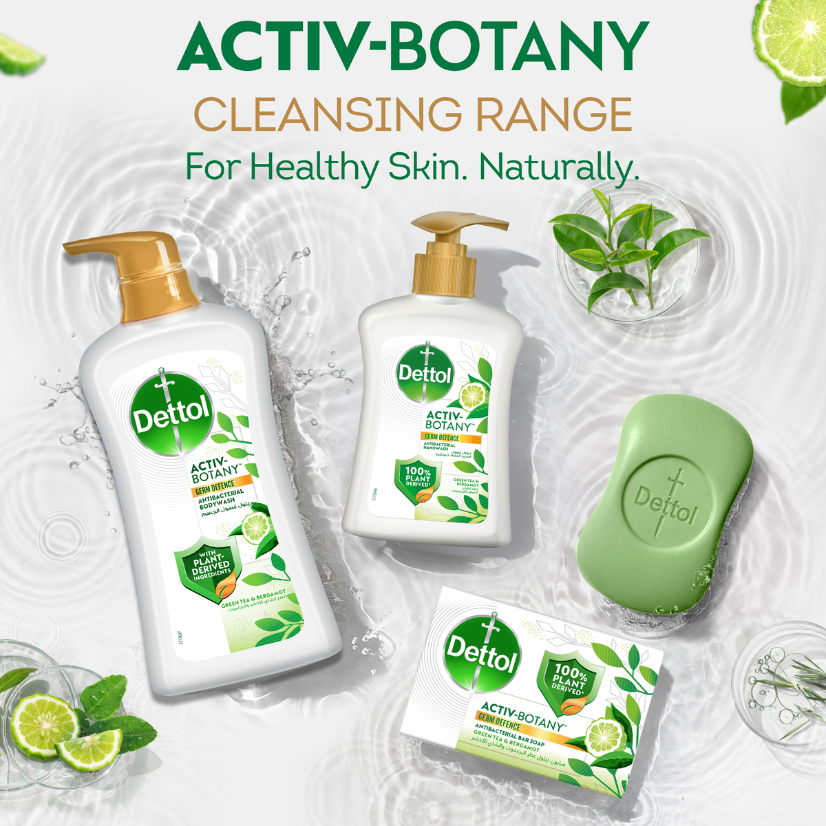Dettol Activ-Botany Antibacterial Bar Soap, Green Tea & Bergamot Fragrance, 100% Plant-Derived Ingredients 110 g