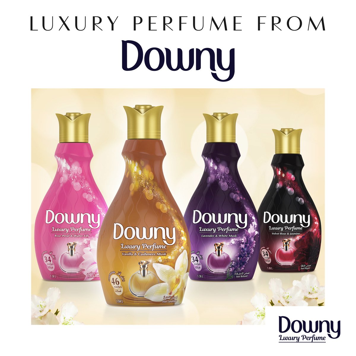 Downy Luxury Perfume Concentrate Vanilla & Cashmere Musk Fabric Softener Value Pack 2 x 880 ml