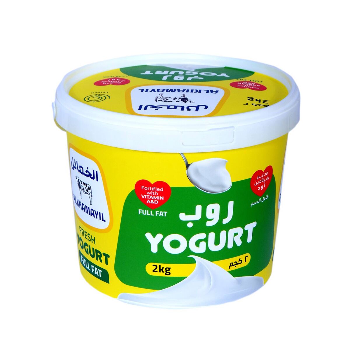 Al Khamayil Fresh Yogurt 2 kg