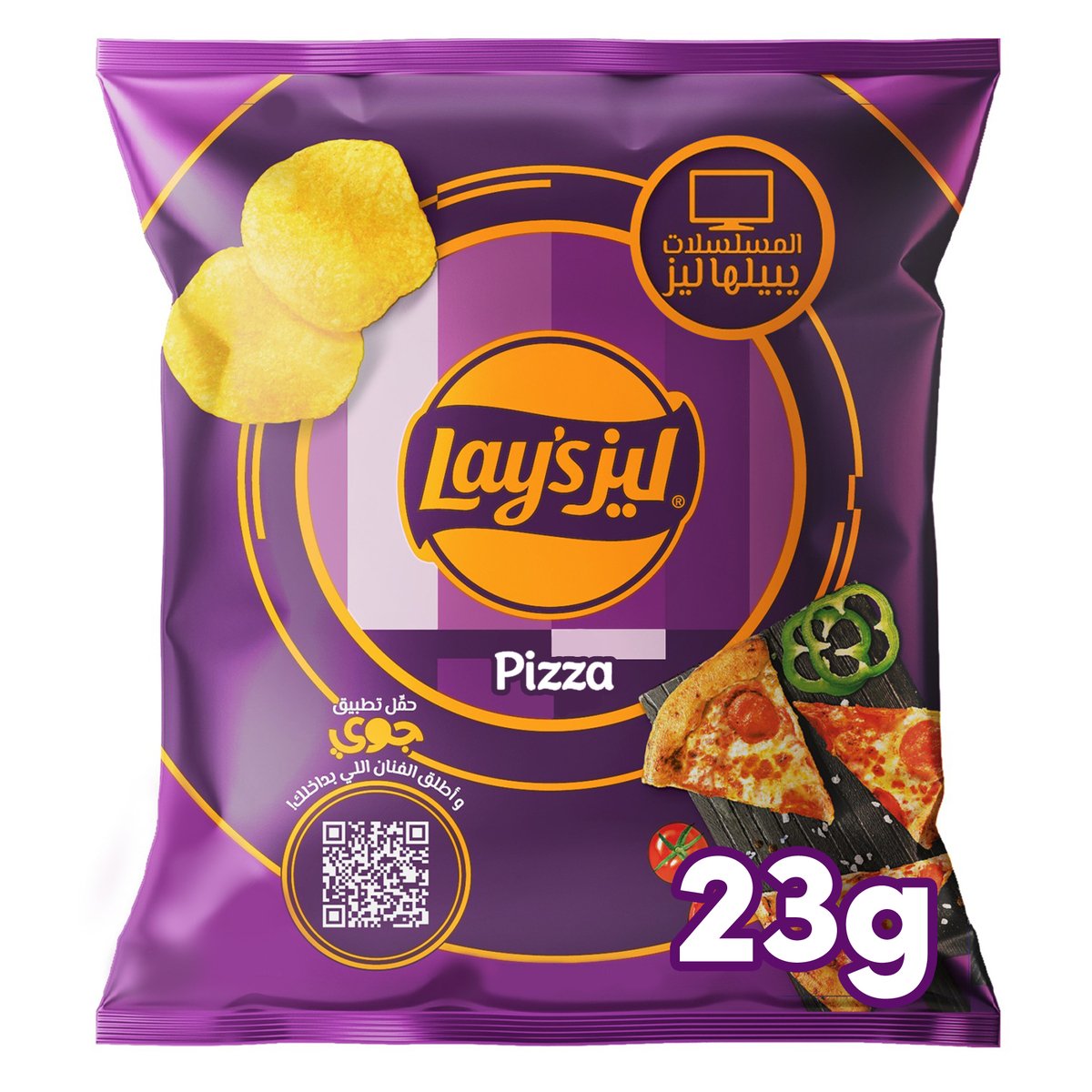 Lay’s Pizza Crispy & Crunchy Snack 14 x 23 g