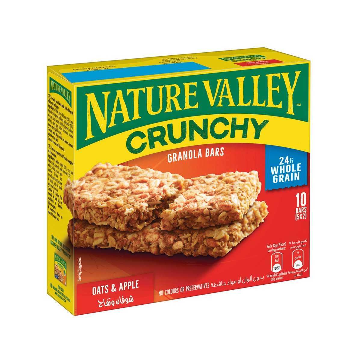 Nature Valley Crunchy Granola Bar Apple 6 x 42 g