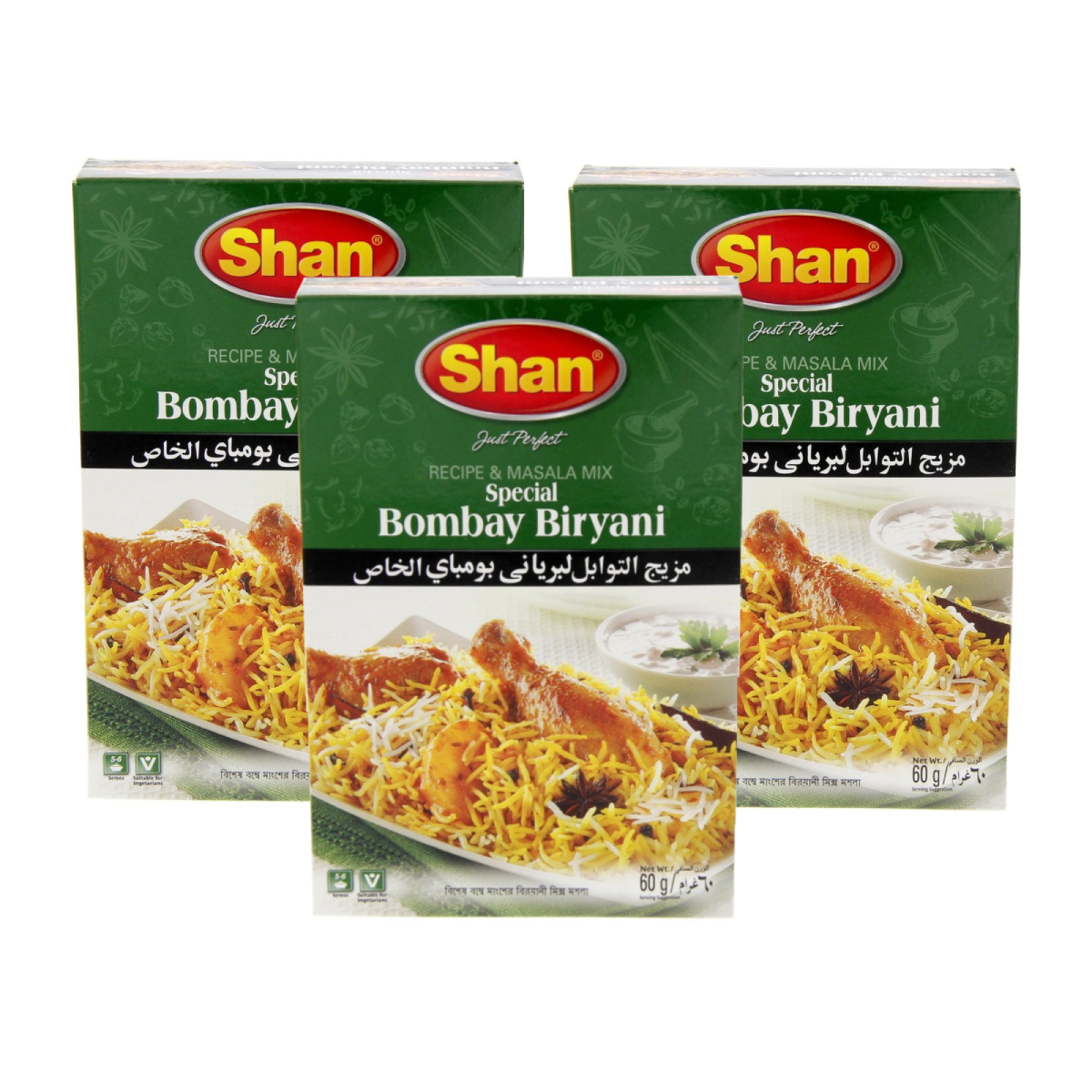 Shan Special Bombay Biryani Masala Mix Value Pack 3 x 60 g