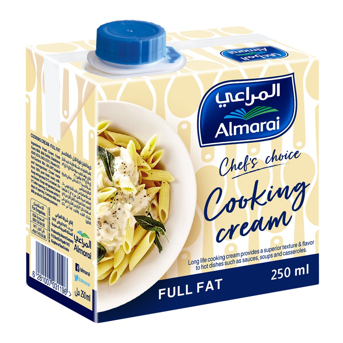 Buy Almarai Full Fat Cooking Cream 250 ml Online at Best Price | Cooking Cream | Lulu KSA in Saudi Arabia
