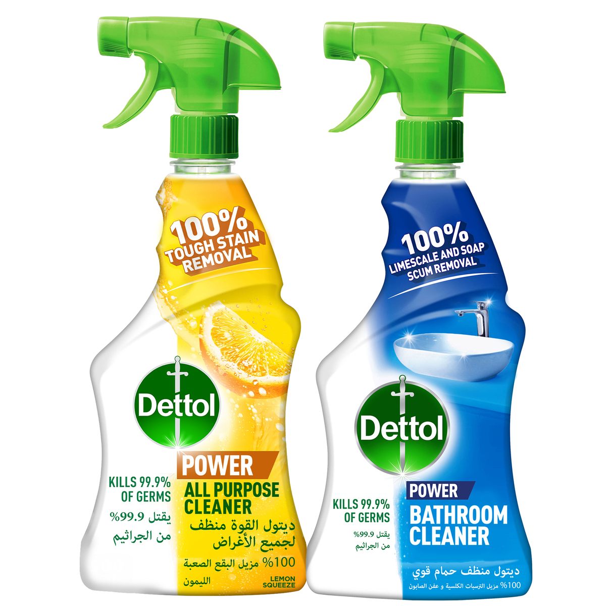 Buy Dettol Power Bathroom Cleaner 500 ml + All Purpose Cleaner 500 ml Online at Best Price | All Purpose Cleaner | Lulu UAE in UAE