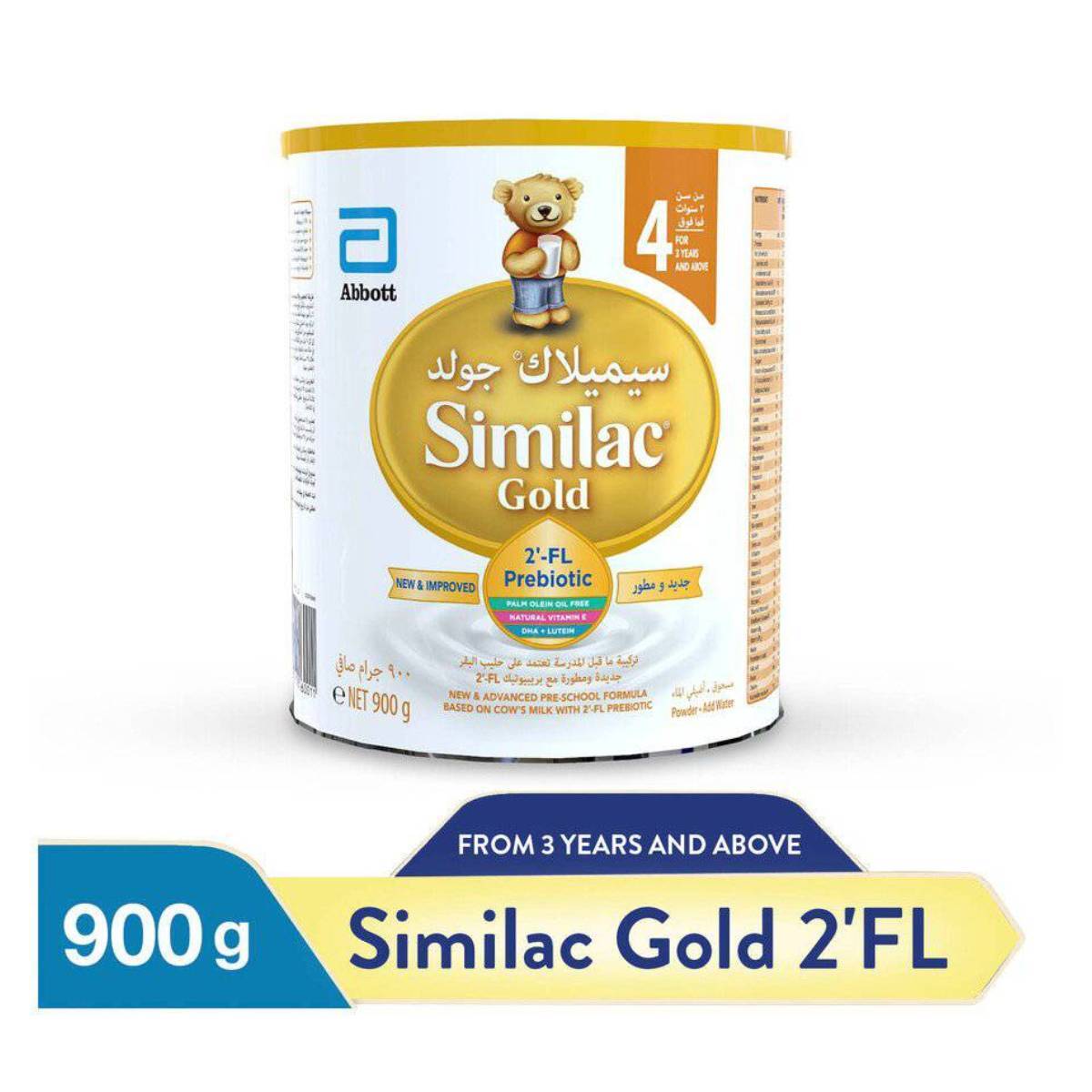 Similac  Gold 2-FL Prebiotic Stage 4 From 3 Years Above Value Pack 900 g