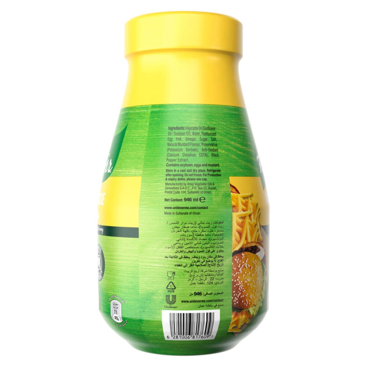 Knorr Original Mayonnaise 946 ml
