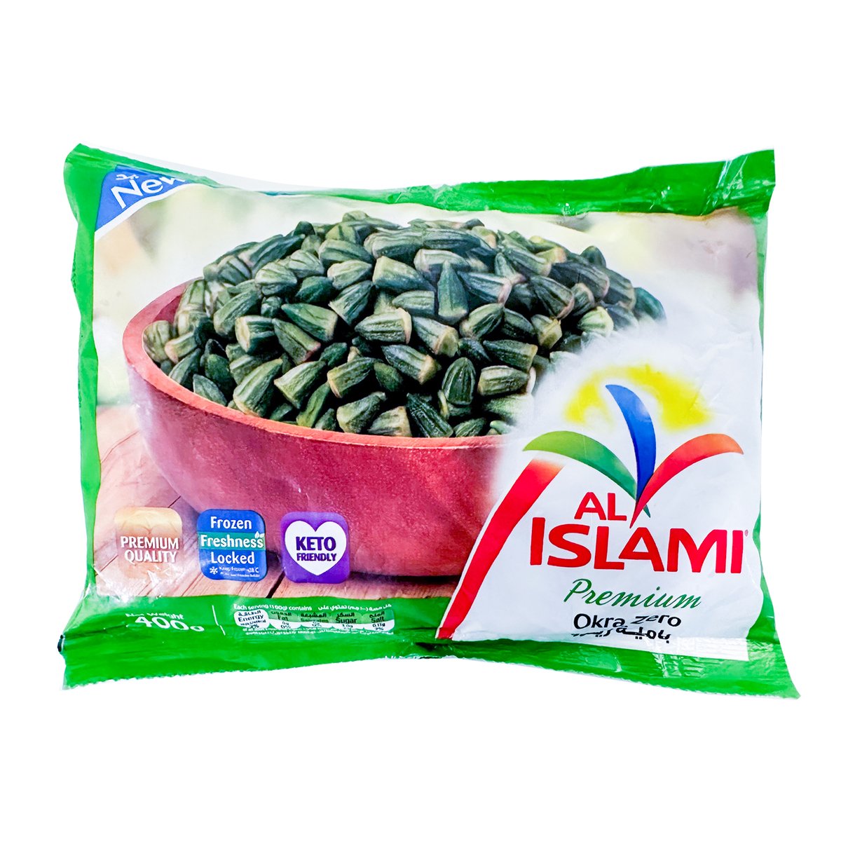 Al Islami Premium Okra Zero 400 g