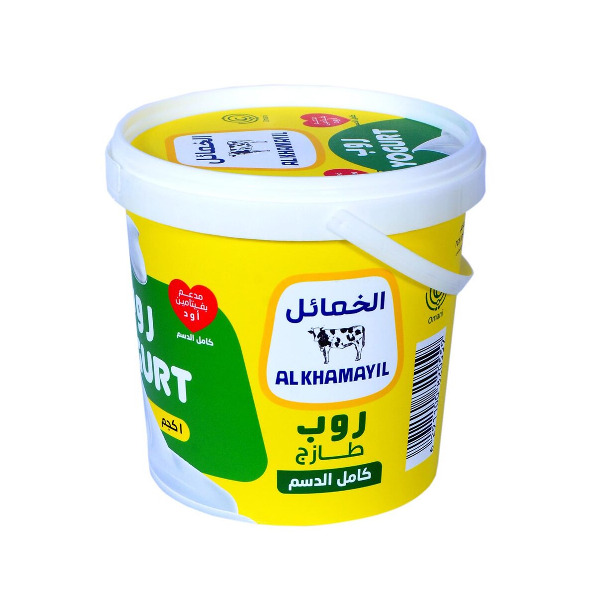 Al Khamayil Fresh Yogurt 1 kg