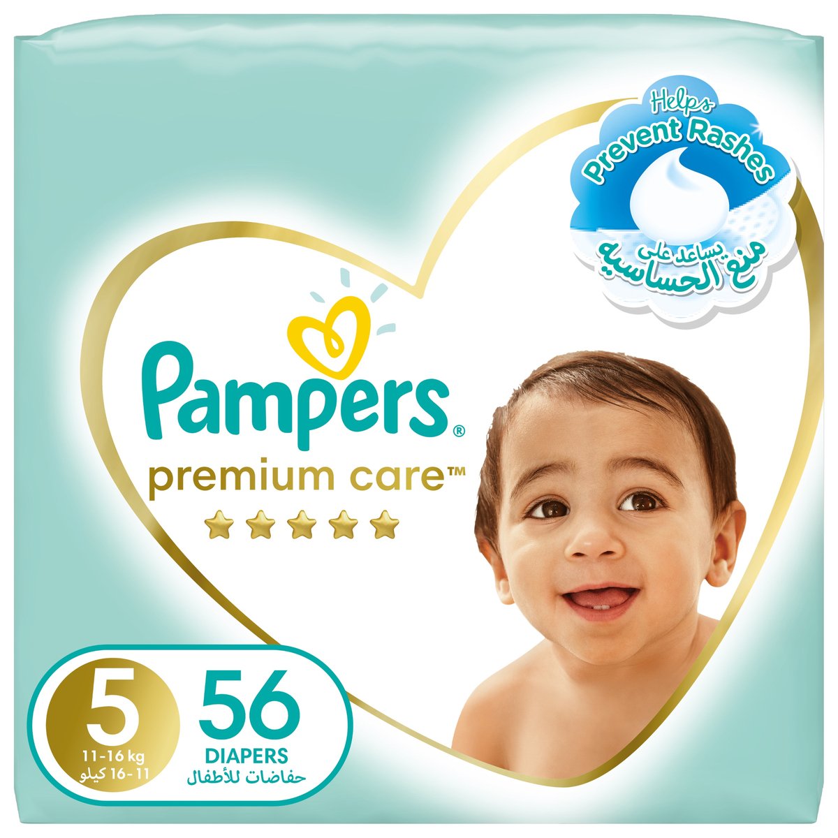 Pampers Premium Care Taped Baby Diapers, Size 5, 11-16kg, Unique Softest Absorption for Ultimate Skin Protection, 56 pcs
