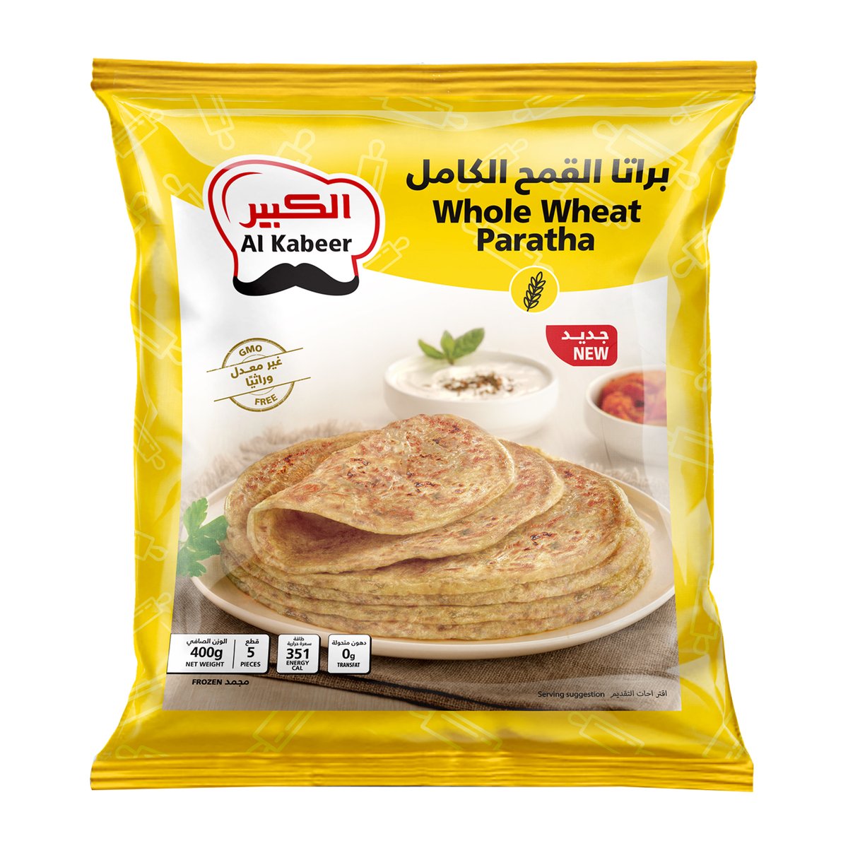 Al Kabeer Frozen Whole Wheat Paratha 5 pcs 400 g