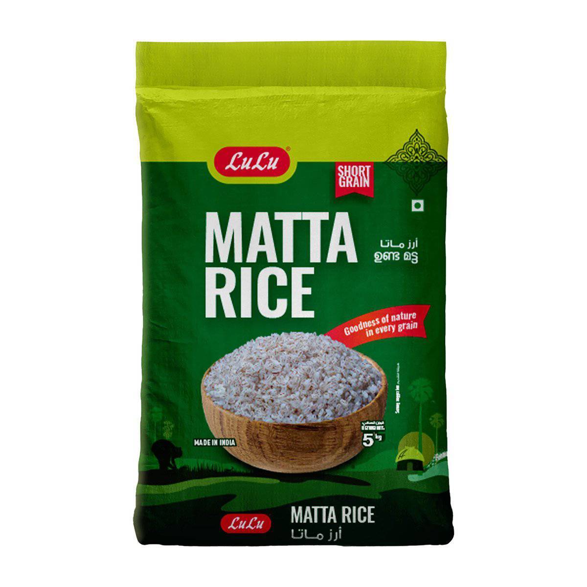 Buy LuLu Short Grain Matta Rice 5 kg Online at Best Price | Boiled rice | Lulu KSA in Kuwait