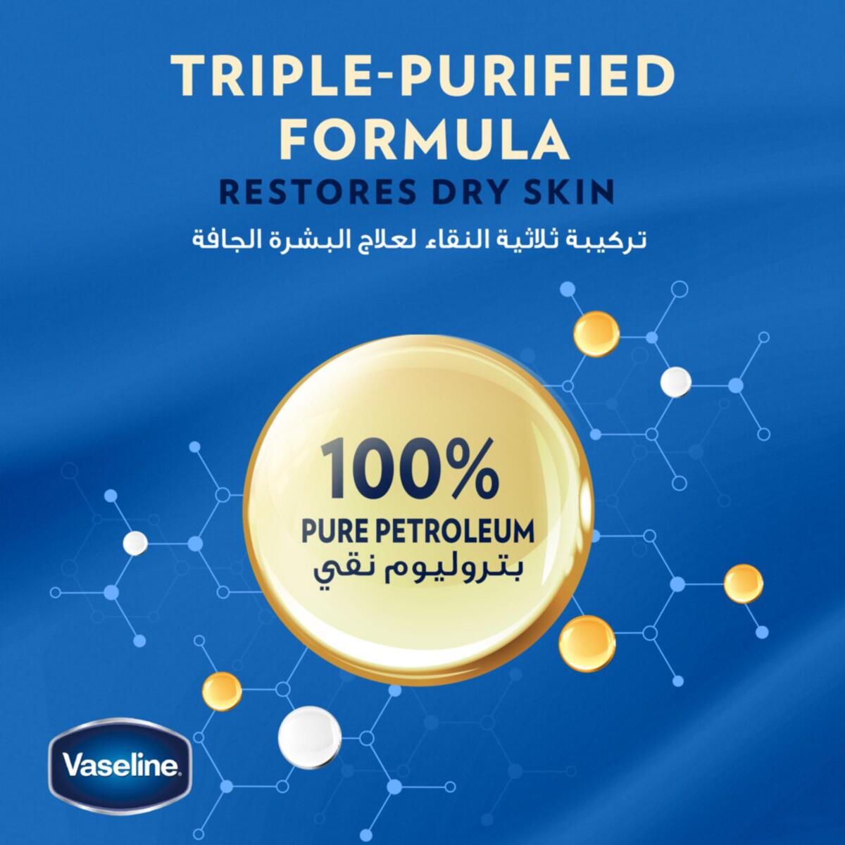 Vaseline Petroleum Jelly Original 250 ml