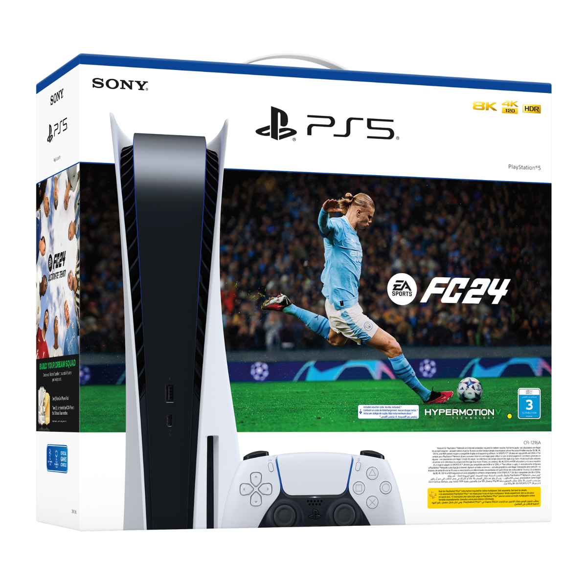 Sony PlayStation PS5 Console UAE CFI1216A01FC24 (FC24 Bundle)