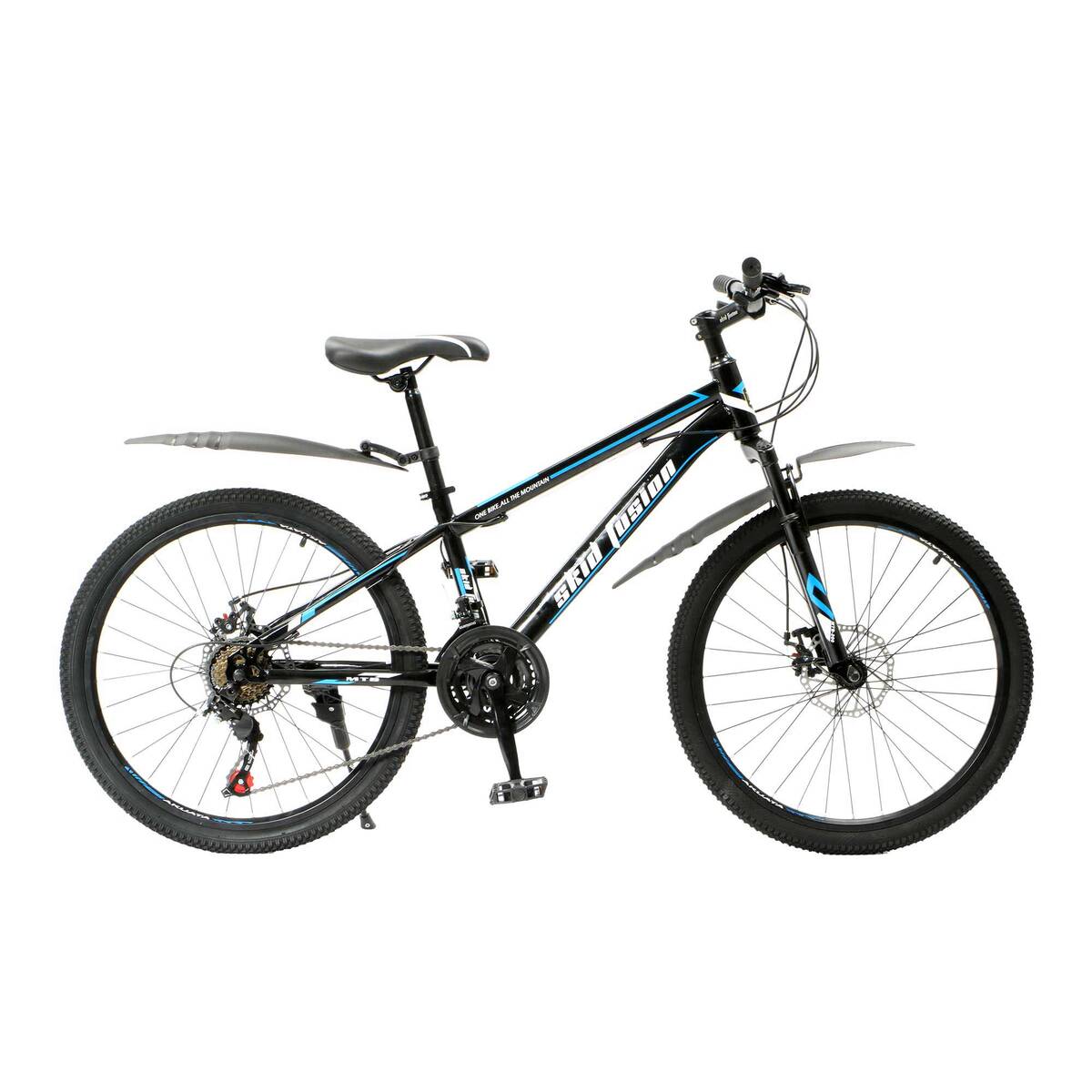 Skid Fusion Bicycle 29" MTB200 Black/Blue