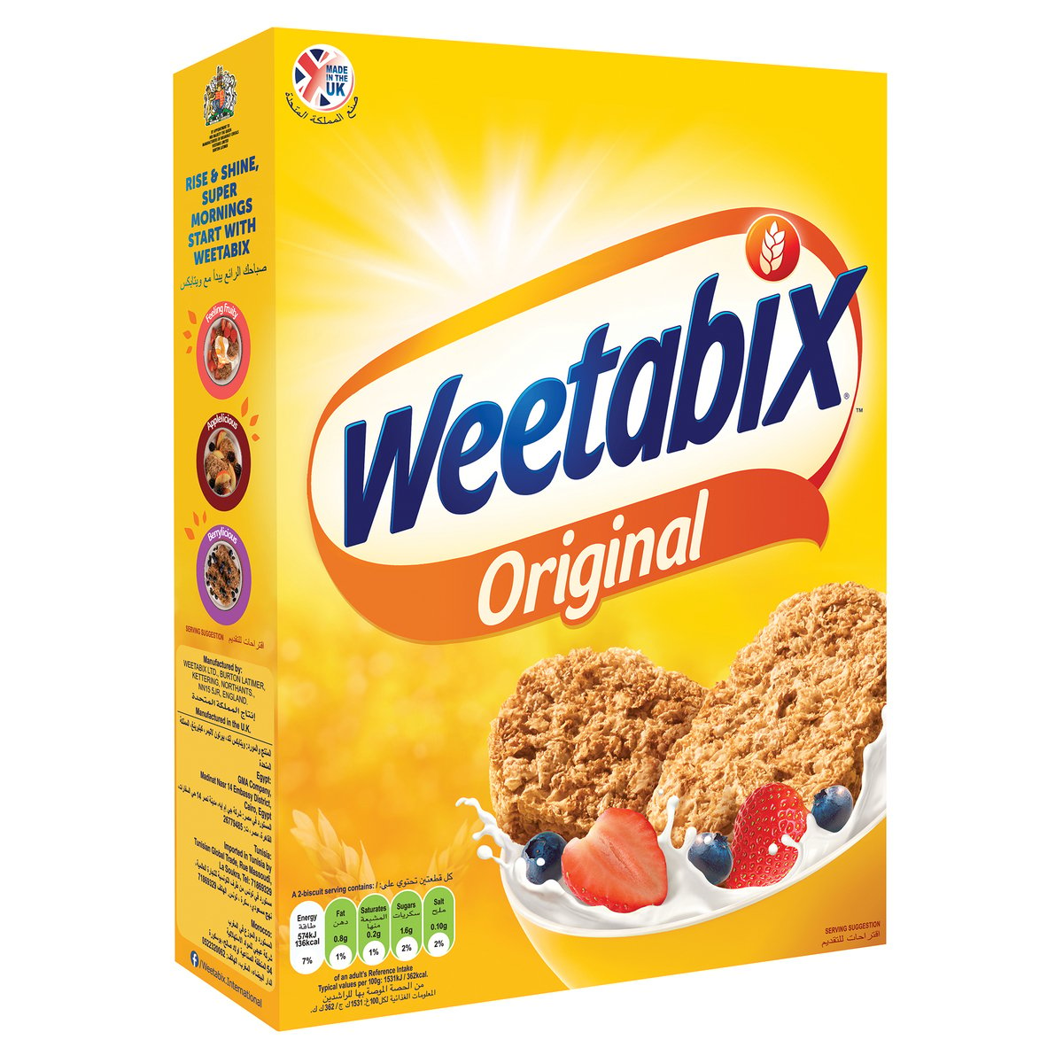 Weetabix Original Cereal Biscuits Value Pack 430 g