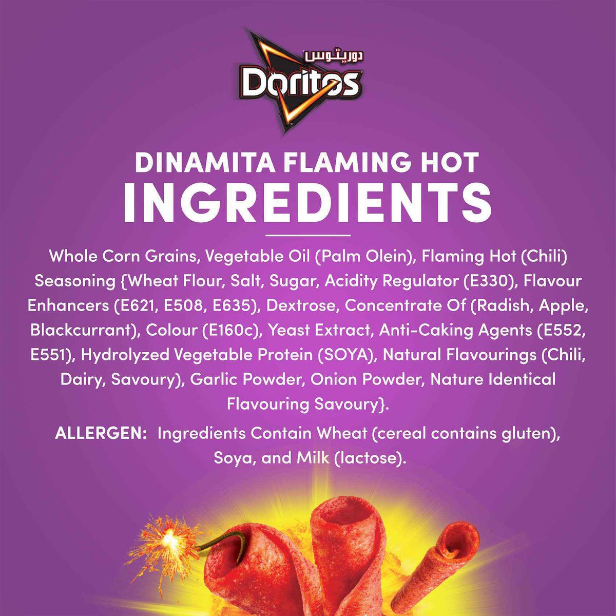 Doritos Dinamita Flamin Hot Tortilla Chips Value Pack 2 x 145 g
