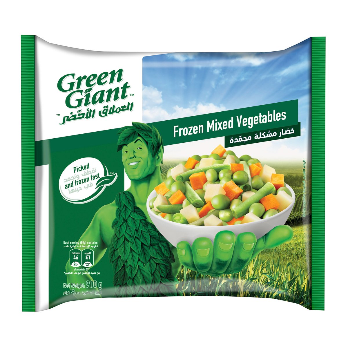 Green Giant Frozen Mixed Vegetables 900 g