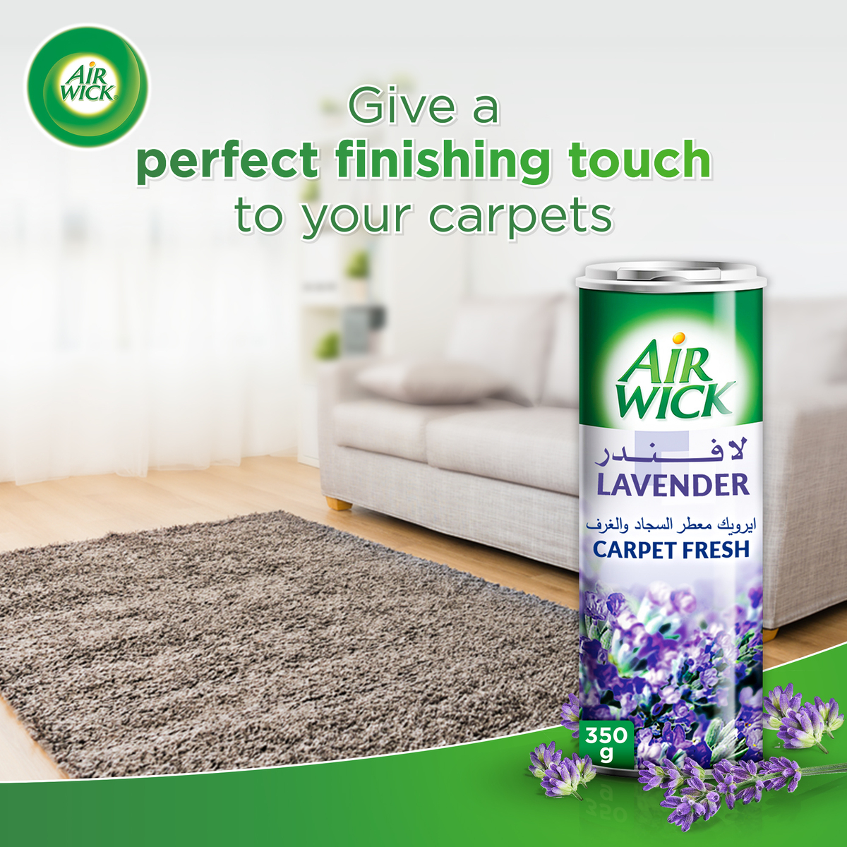 Airwick Carpet Freshener Lavender Value Pack 2 x 350 g