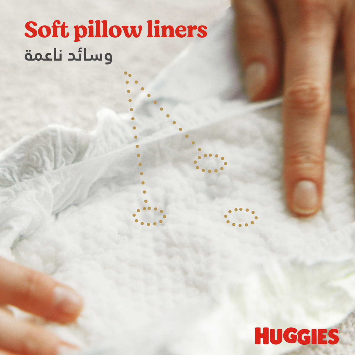Huggies Extra Care Newborn Size 1 Up to 5 kg Carry Pack 21 pcs