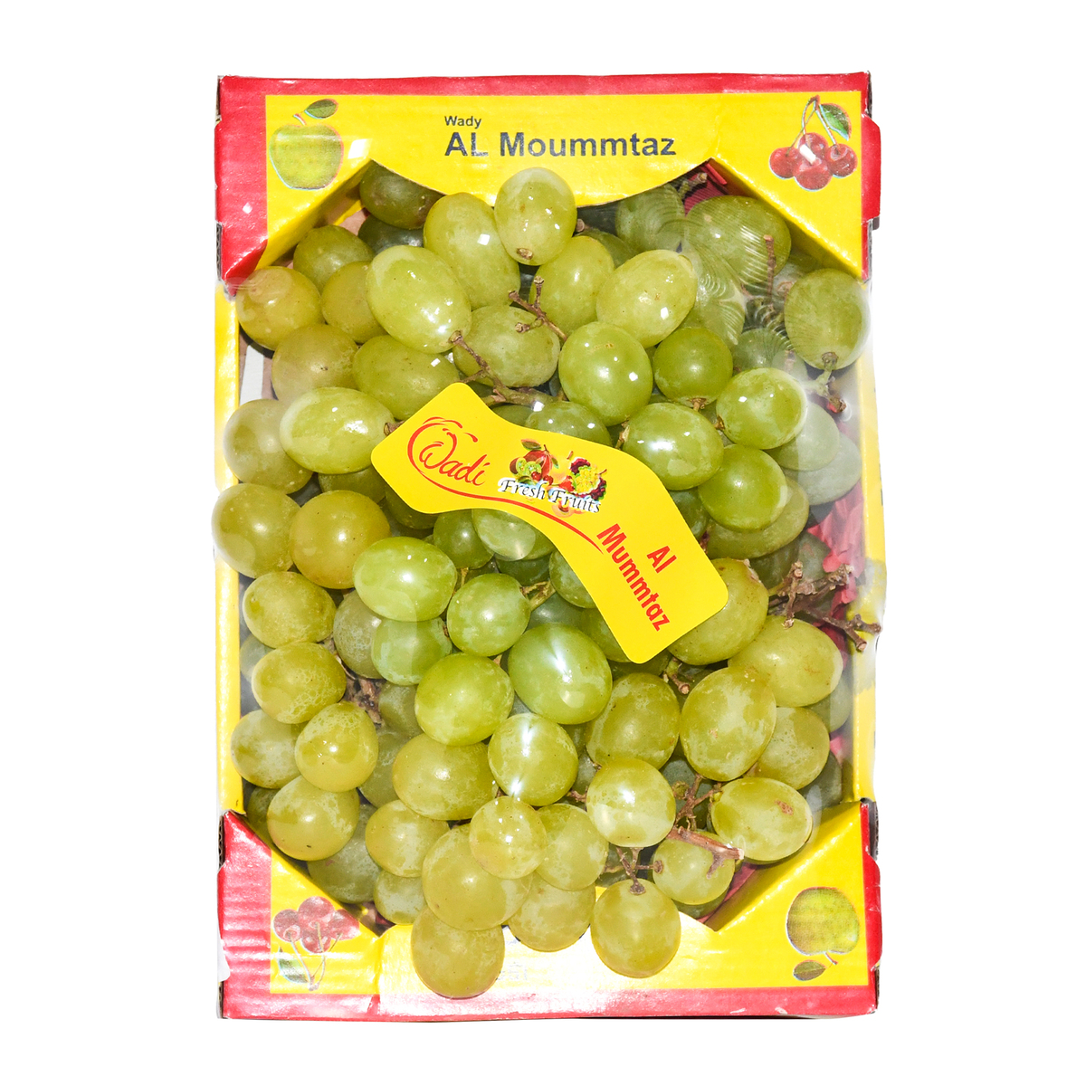 Grapes White Small Box 450 g