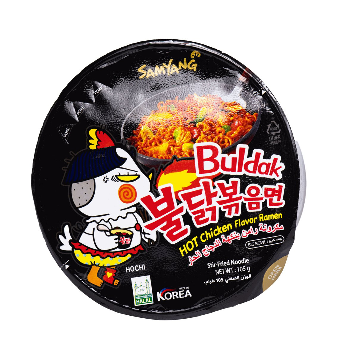 Samyang Buldak Hot Chicken Flavor Ramen 105 g