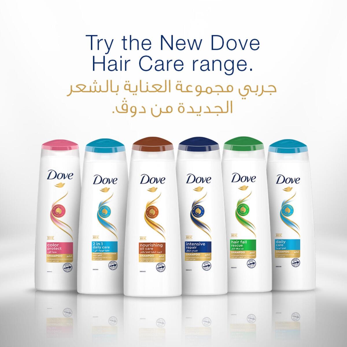 Dove Shampoo Nourishing Oil Care 2 x 350 ml