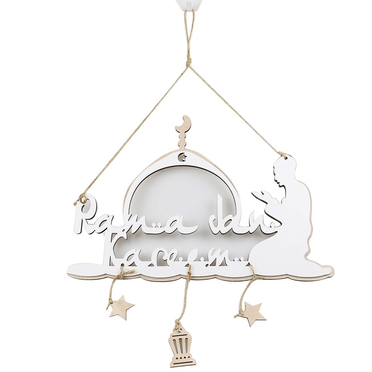Party Fusion Ramadan Karem Hanging Decoration, Assorted, RM00441