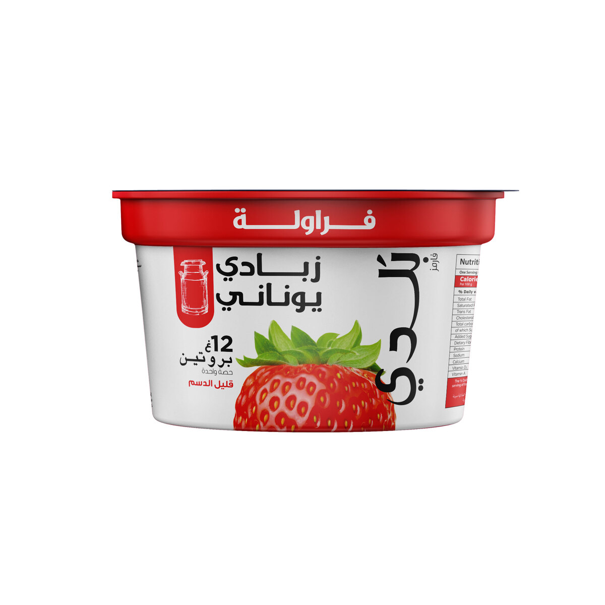 Balade Farms Low Fat Greek Yogurt Strawberry Flavour 180 g