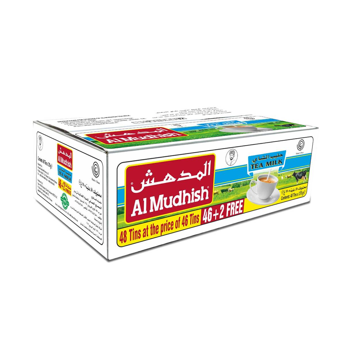 Al Mudhish Evaporated Milk 48 x 170 g