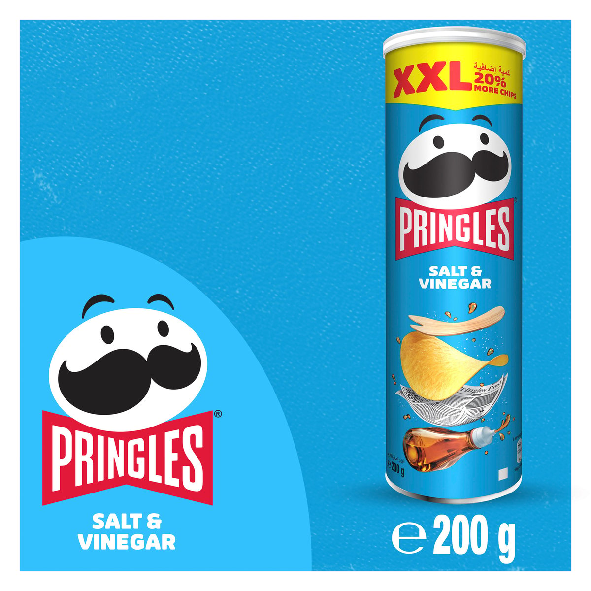 Pringles XXL Salt & Vinegar Flavoured Chips 200 g