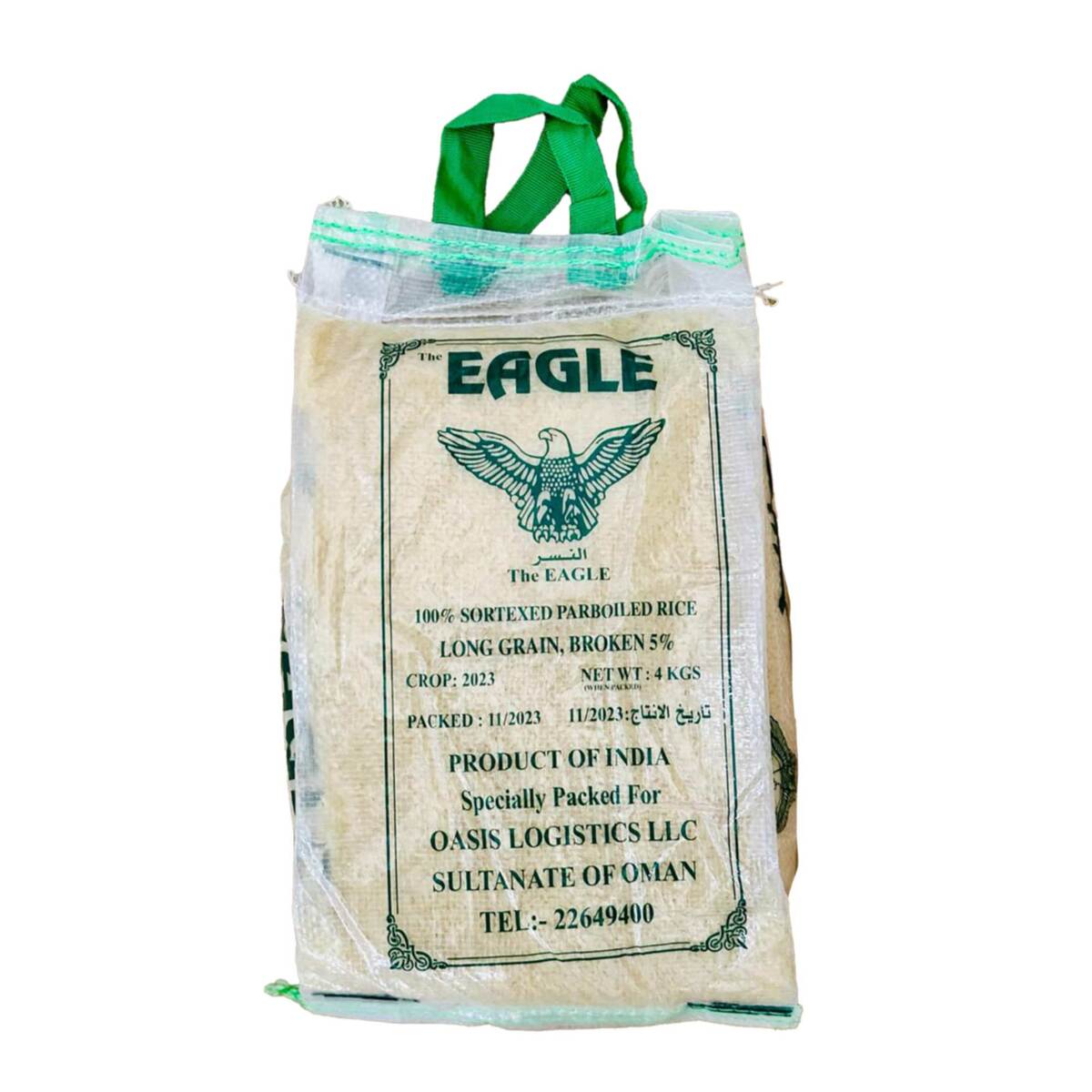Eagle Indian Parboiled Rice 4 kg