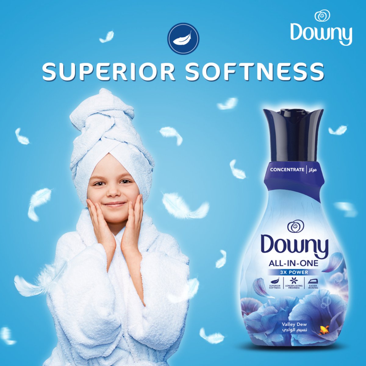 Downy Concentrate All-in-One Valley Dew Scent Fabric Softener 1.5 Litres
