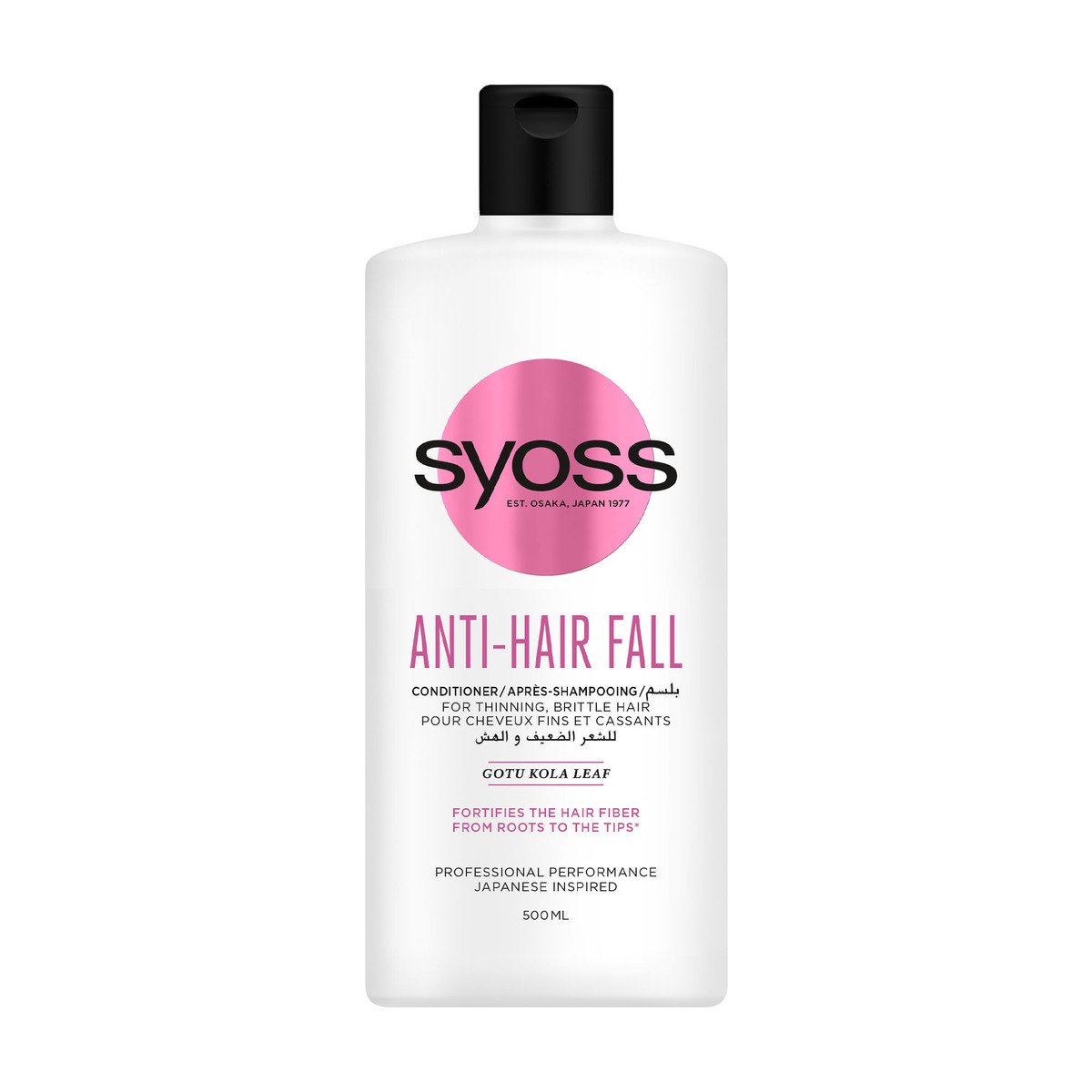 Syoss Anti-Hair Fall Conditioner 500 ml