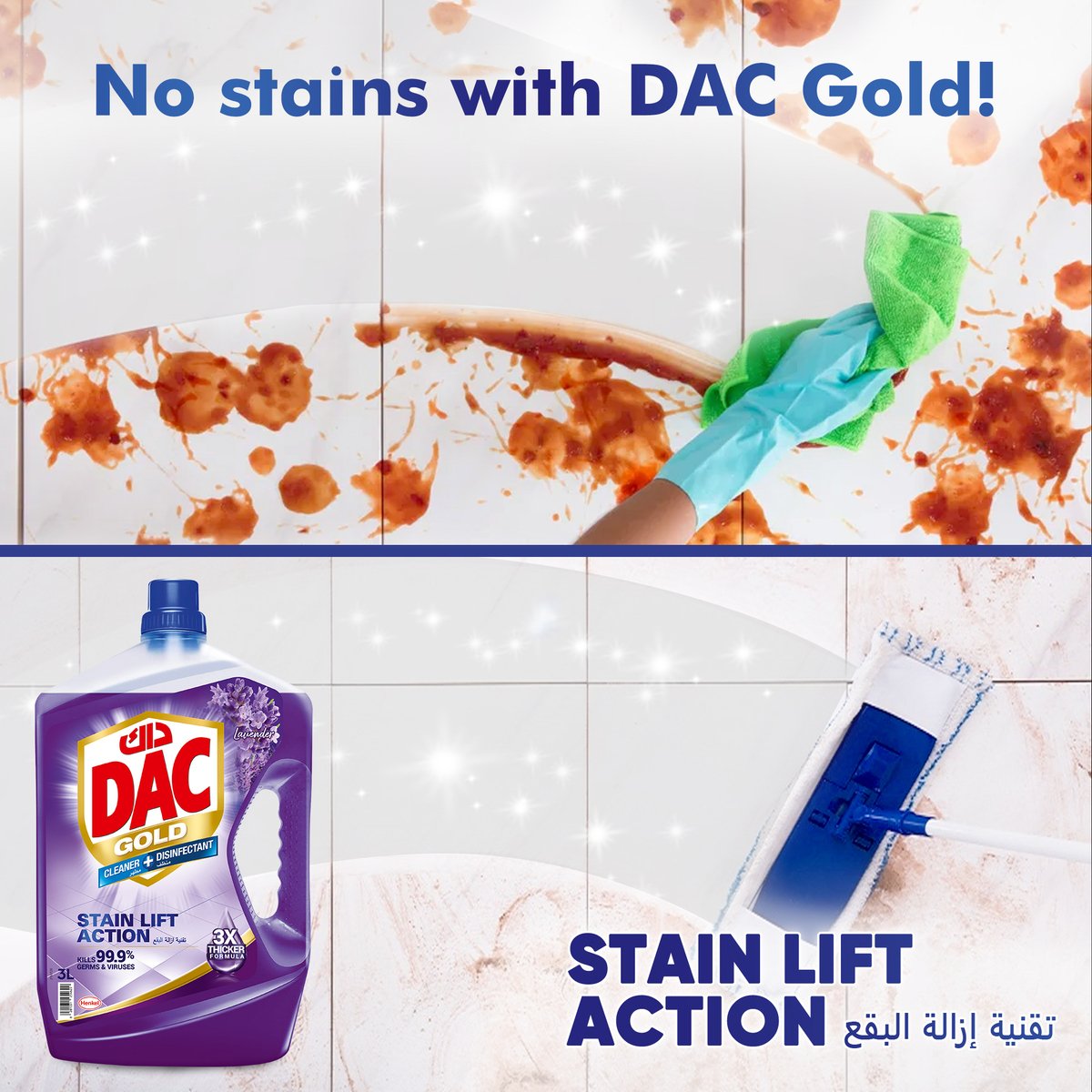 Dac Gold Lavender Multi Purpose Disinfectant 3 Litres + 1 Litre