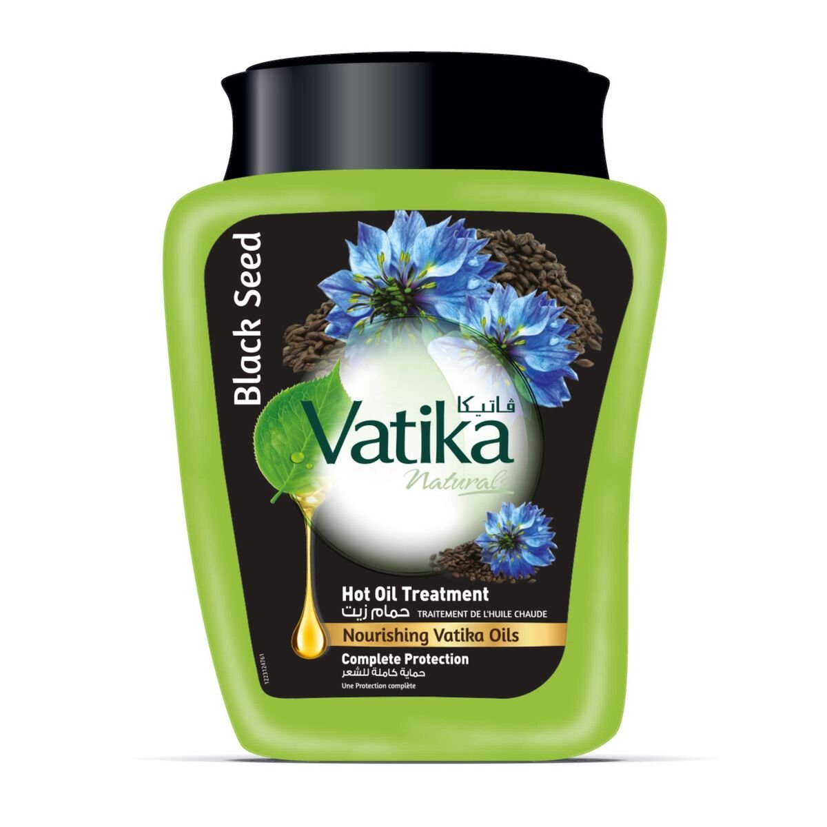 Vatika Naturals Hammam Zaith Hot Oil Treatment Enriched With Blackseed Complete Protection 1 kg