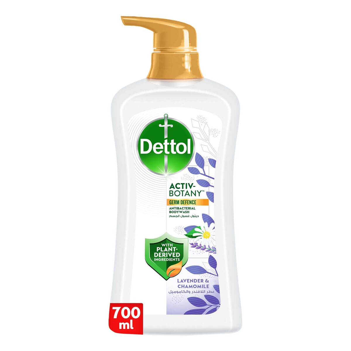 Dettol Activ-Botany Antibacterial Bodywash, Lavender & Chamomile Fragrance 700 ml