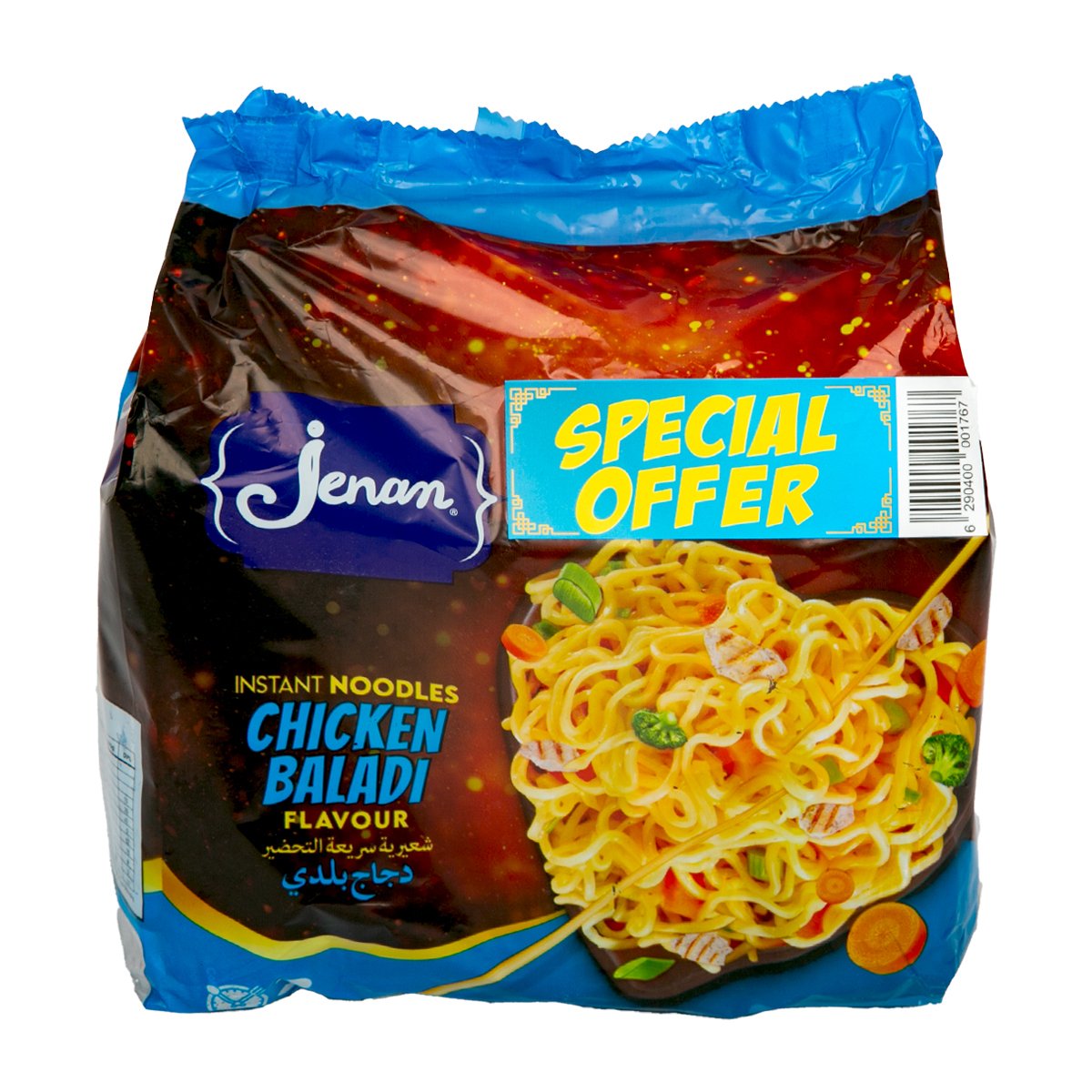 اشتري قم بشراء Jenan Chicken Baladi Instant Noodles Value Pack 5 x 70 g Online at Best Price من الموقع - من لولو هايبر ماركت EID SAVERS في الامارات