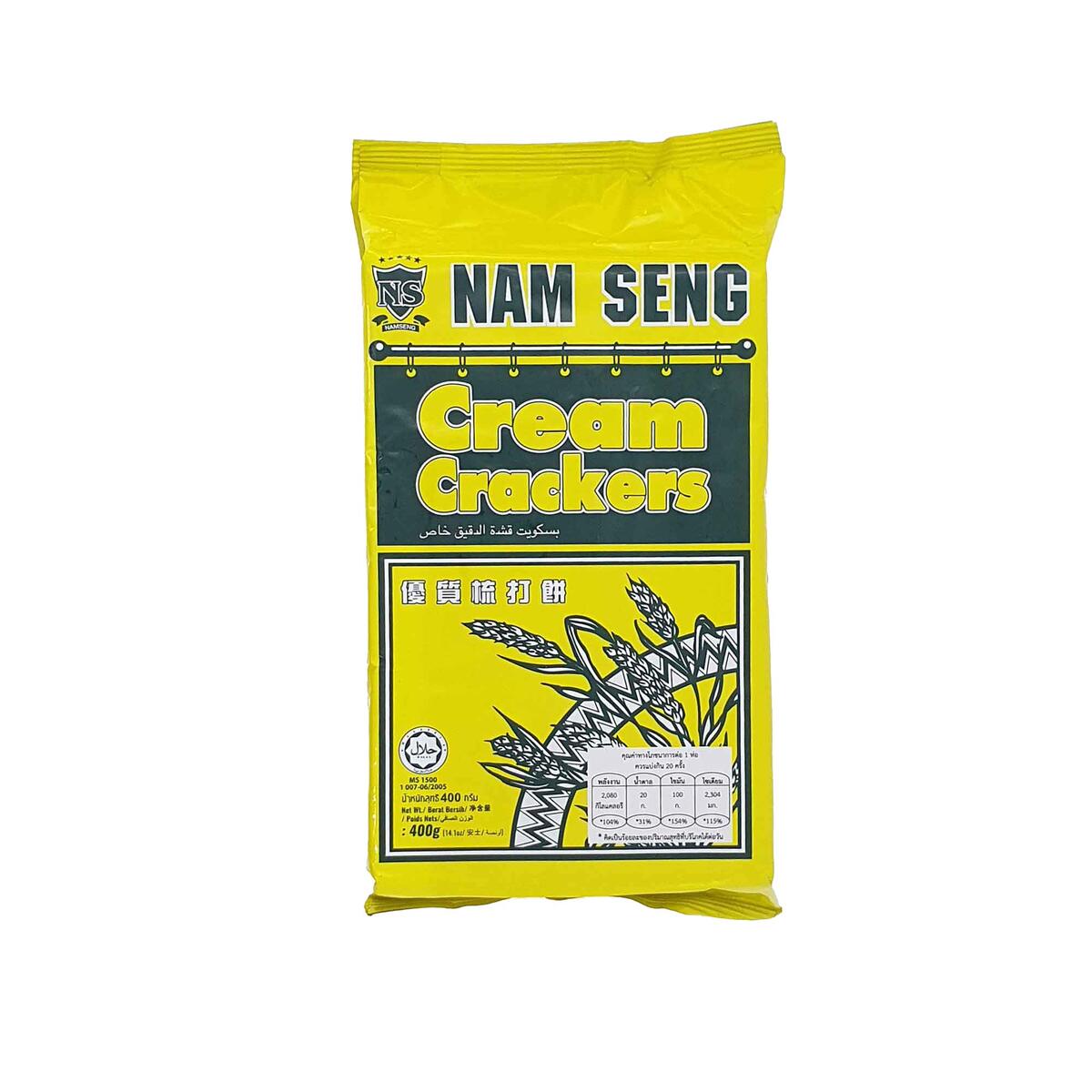 Nam Seng Cream Crackers Assorted Value Pack 3 x 400 g Online at Best Price, Savoury