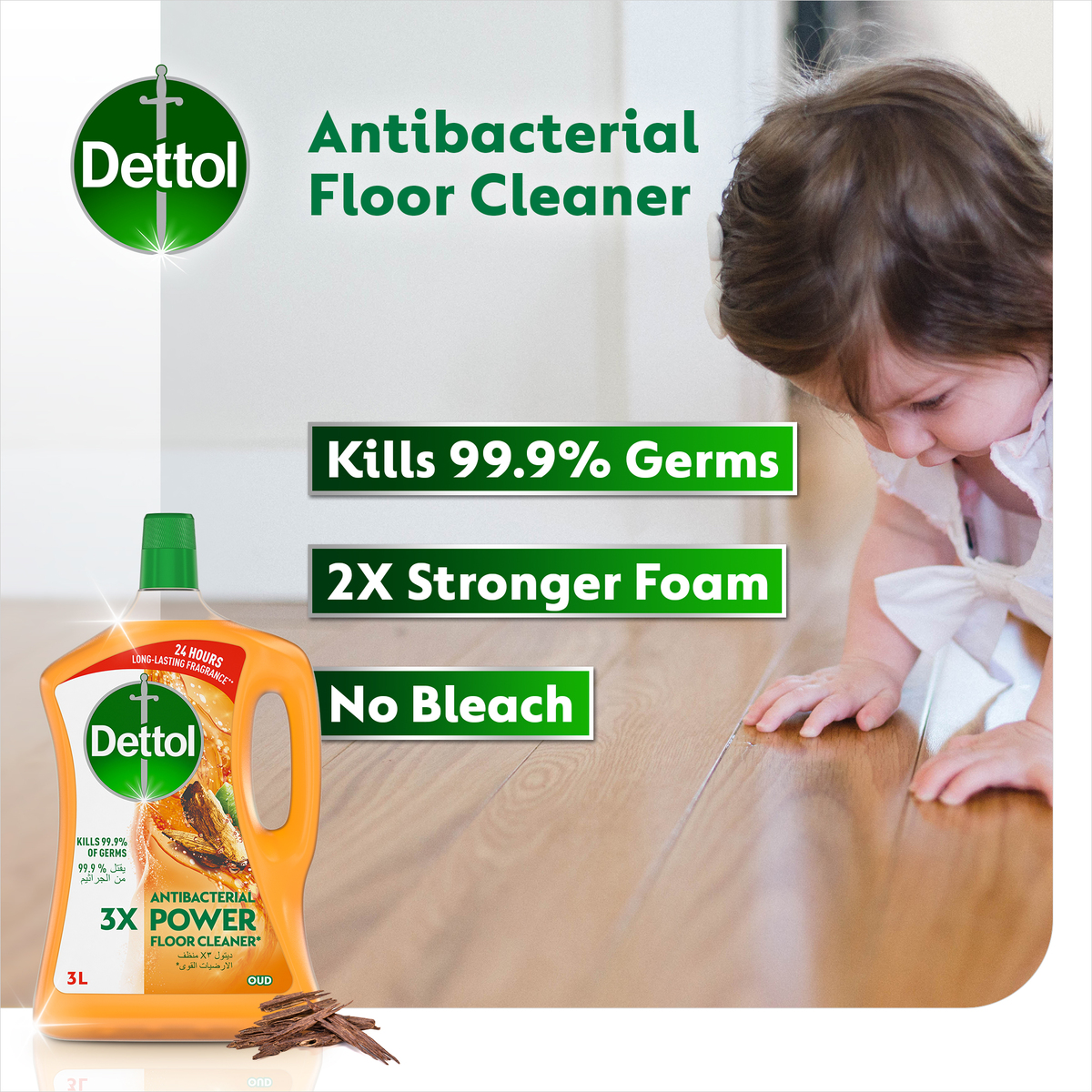 Dettol Oud Antibacterial Power Floor Cleaner 3 Litres